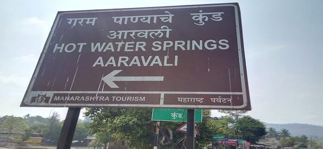 Aravali, Maharashtra